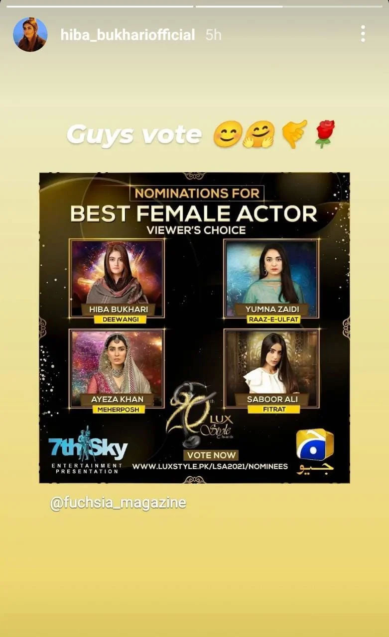 Lux Style Awards 2021: Hiba Bukhari issues voting plea