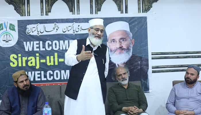 A file photo of JI chief Siraj ul Haq.