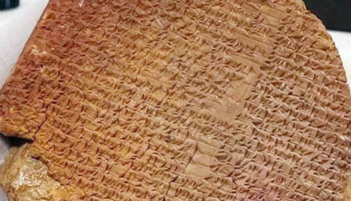 AS akan serahkan tablet ‘Gilgamesh’ berusia 3.500 tahun ke Irak