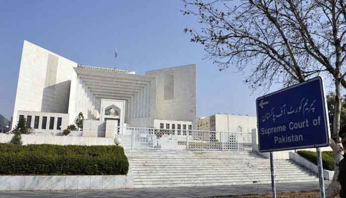 The Supreme Court of Pakistan. — AFP/File