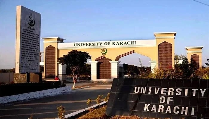 Picture showing the Silver Jubilee Gate of the University of Karachi. — APP/File