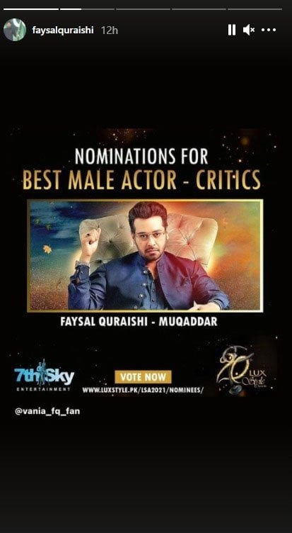 LSA 2021: Faisal Qureshis fans push others to vote for him