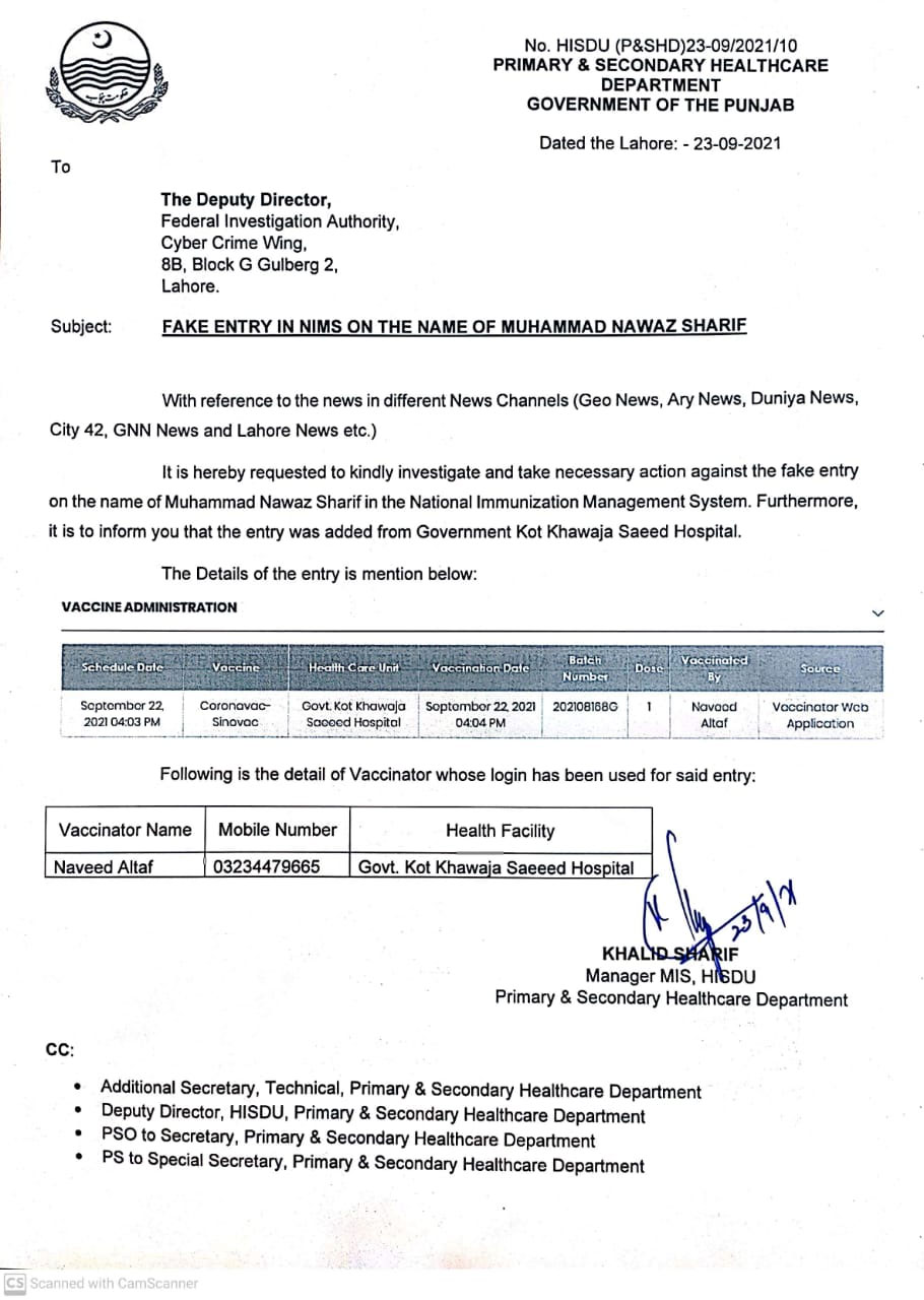 Fake COVID-19 vaccine entry made using Nawaz Sharifs name at NIMS