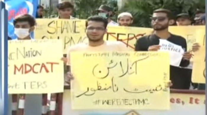 MDCAT 2021: Candidates protest outside PMC seeking a retest
