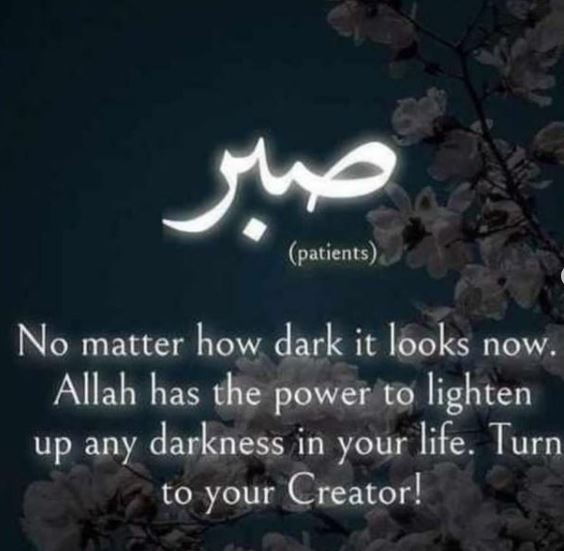 Hira Mani shares cryptic post after fathers death: Turn to your Creator!