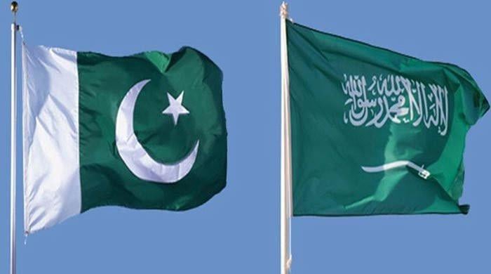 Pakistan-Saudi Arabia: A special relationship Pakistan-Saudi Arabia: A special relationship