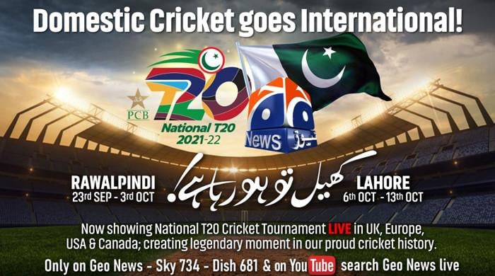 Watch National T20 Cup live on Geo News Geo Super