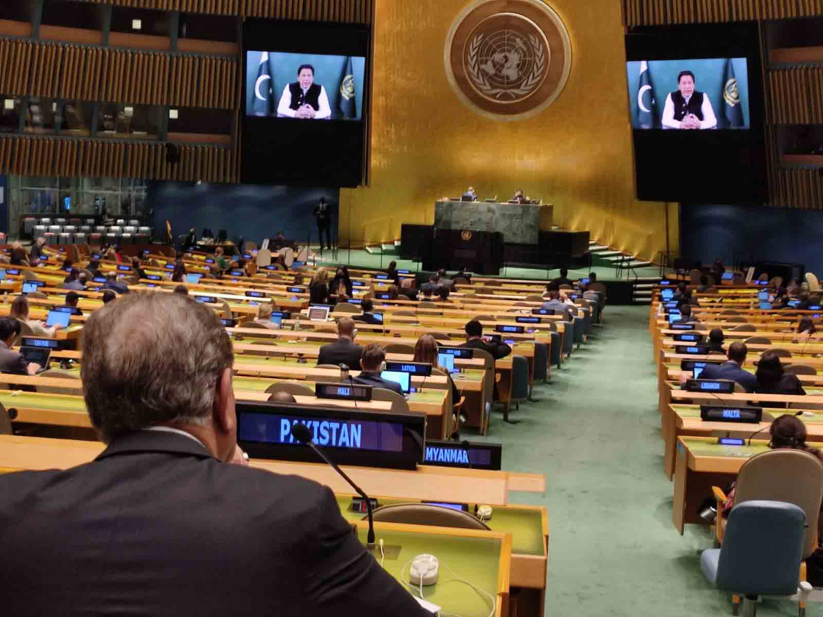 Foreign Minister Shah Mehmood Qureshi listening PM Imran Khans address at the 76th session of UNGA. -Photo courtesy Pakistan UN Mission