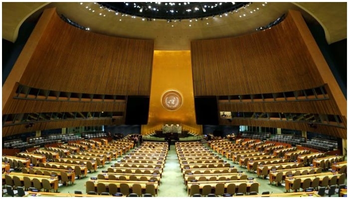 The General Assembly hall is seen at the U.N. Headquarters in New York City, U.S., September 17, 2017. REUTERS/Joe Penney