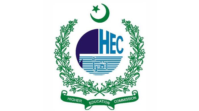 HEC announces international scholarships