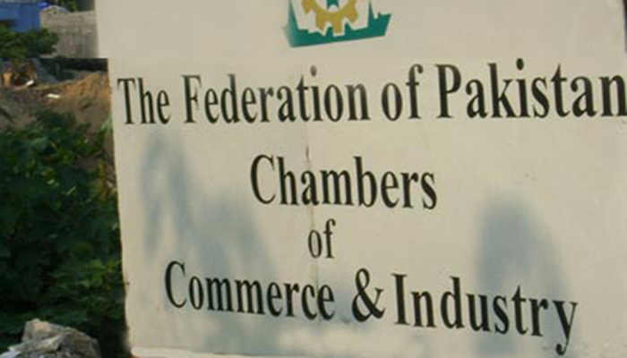 Federation of Pakistan Chambers of Commerce and Industry (FPCCI). Photo: APP