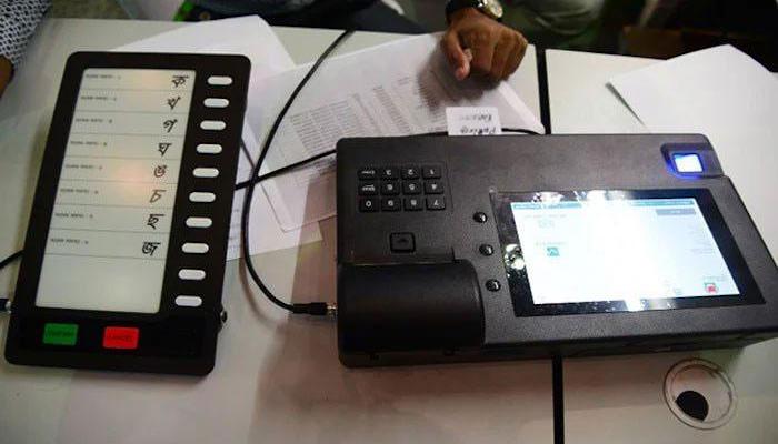 A file photo of an electronic voting machine.