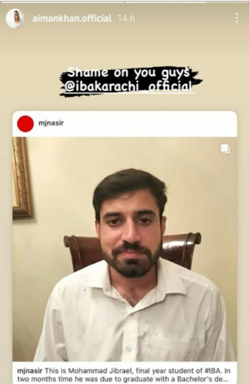 Aiman Khan slams IBA after student Jibraels expulsion: Shame on you guys