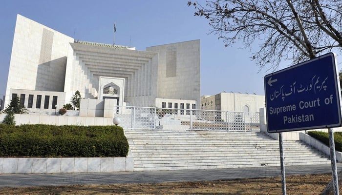 Supreme Court of Pakistan. — AFP/File