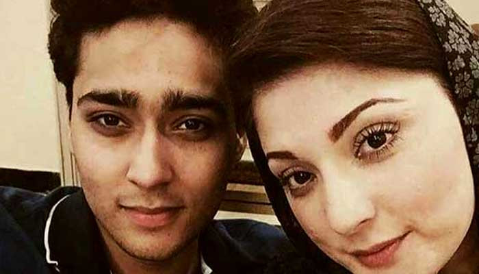 Fact check: Do the Pandora Papers name Maryam Nawaz's son Junaid Safdar? - Vimarsana News