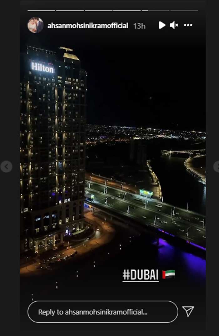 From Maldives to Dubai: Minal Khan, Ahsan Mohsin Ikram share adorable photos, videos