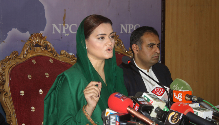 Spokesperson of Pakistan Muslim (N) Marriyum Aurangzeb addressing a press conference at the National Press Club in Federal Capital. — Online/Sunny Ghouri/File