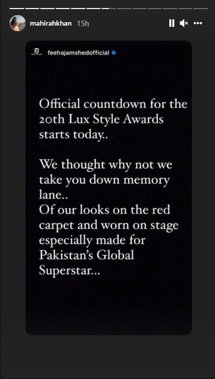 Mahira Khan gushes over her LSA 2012 blue over-lap dress: See Photos