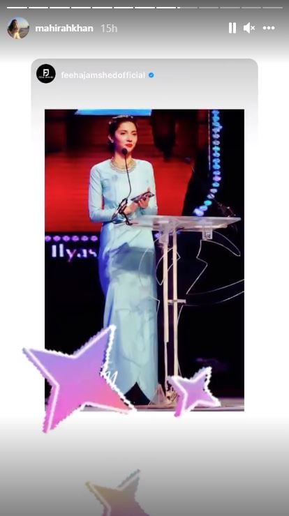Mahira Khan gushes over her LSA 2012 blue over-lap dress: See Photos