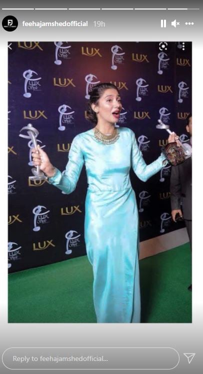 Mahira Khan gushes over her LSA 2012 blue over-lap dress: See Photos
