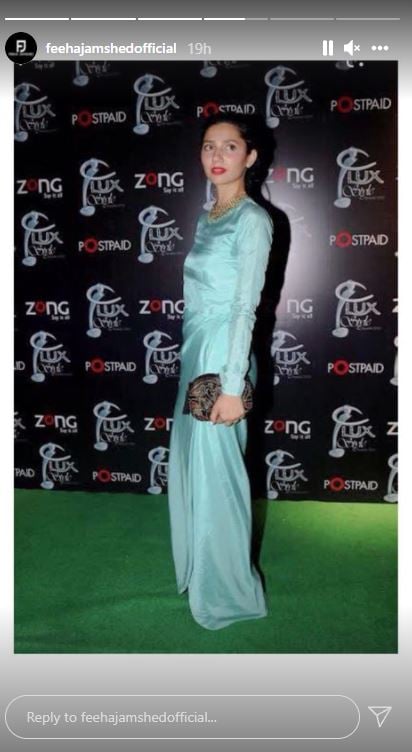 Mahira Khan gushes over her LSA 2012 blue over-lap dress: See Photos