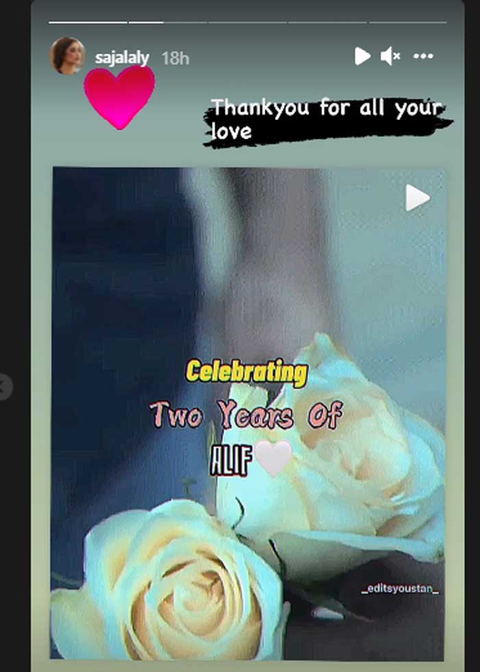Sajal Aly thanks fans for love as she marks two years of ‘Alif’