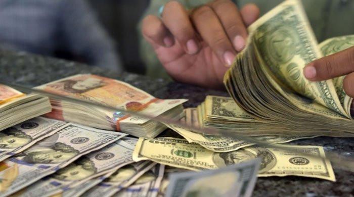 The three challenges to Pakistan’s economy The three challenges to Pakistan’s economy
