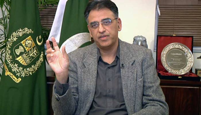 Federal Minister for Planning and Development Asad Umar. — Radio Pakistan/File