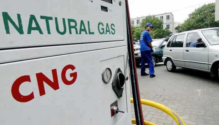 File photo of a CNG station.