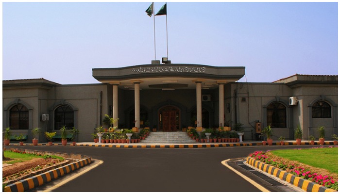 Islamabad High Court. Photo — IHC website
