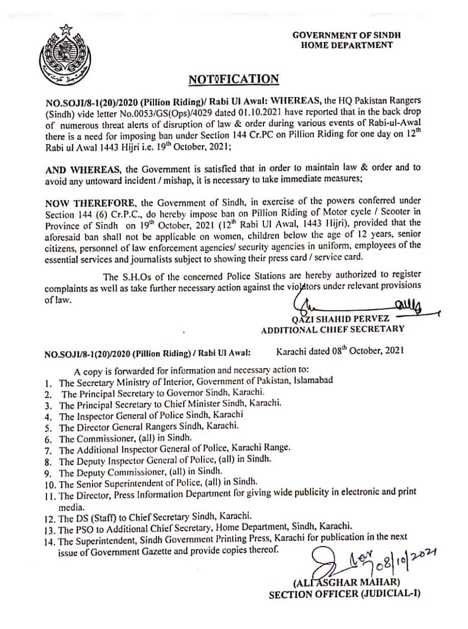 Notification issued by the Sindh Government
