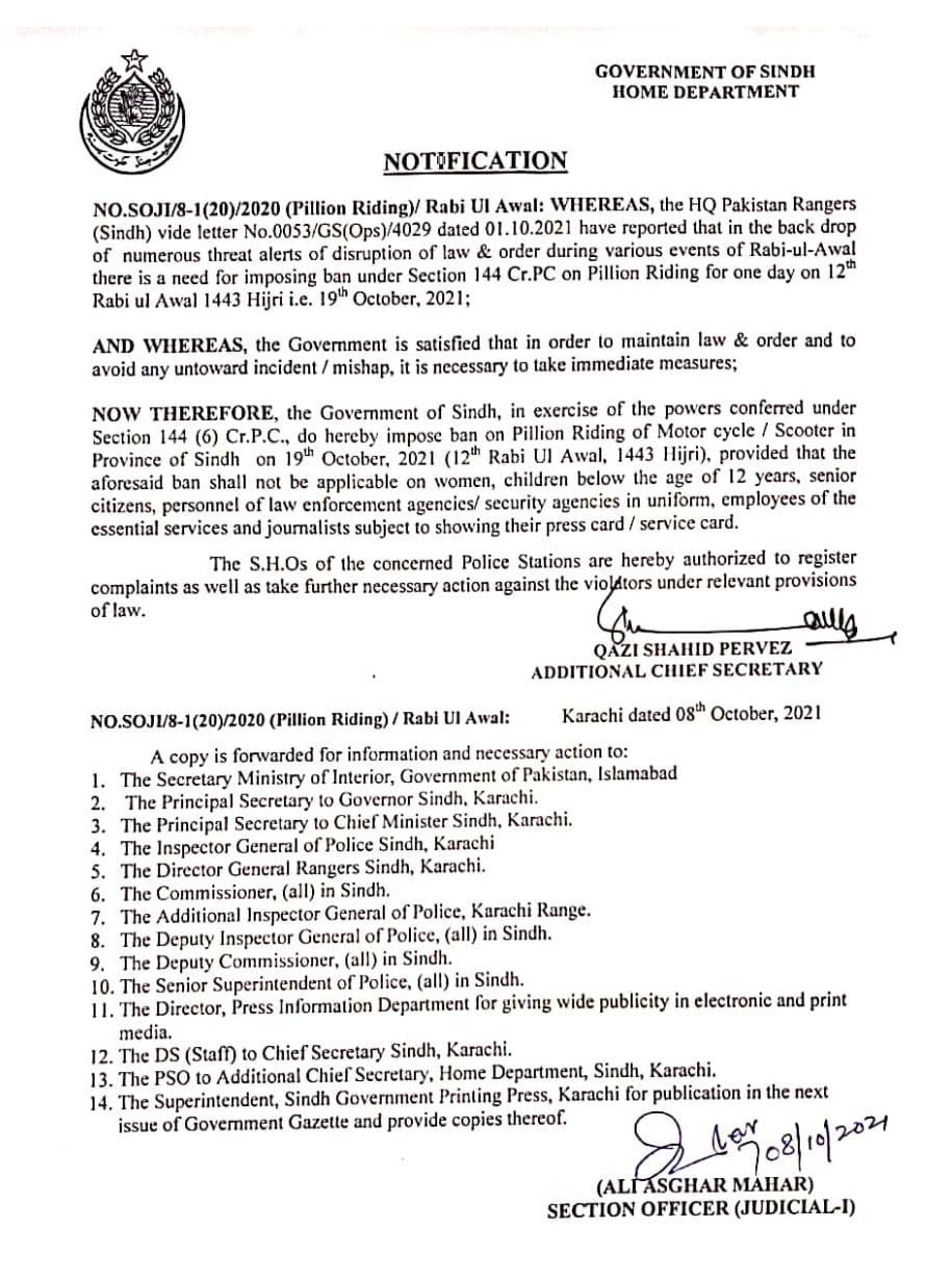 Notification issued by the Sindh Government