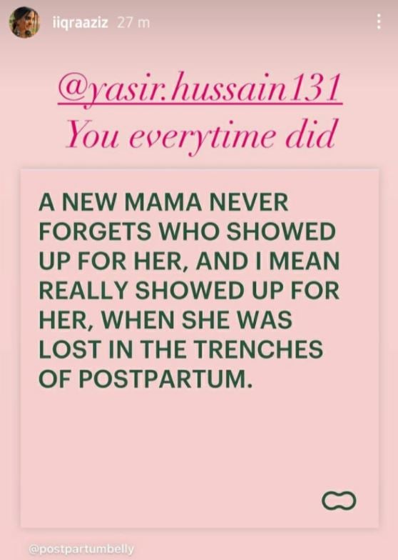 Iqra Aziz thanks Yasir Hussain for always showing up during postpartum