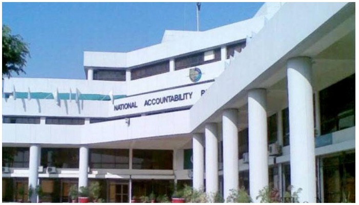 A file view of the National Accountability Bureau (NAB) office in Islamabad. — APP