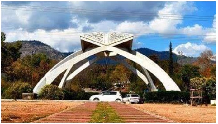 Quaid-e-Azam University entrance. Photo: Facebook/@QAUInfoCell