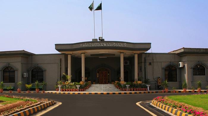 New NAB ordinance challenged in Islamabad High Court New NAB ordinance challenged in Islamabad High Court
