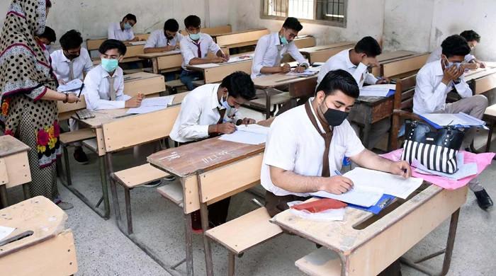 BISE Larkana announces matric results