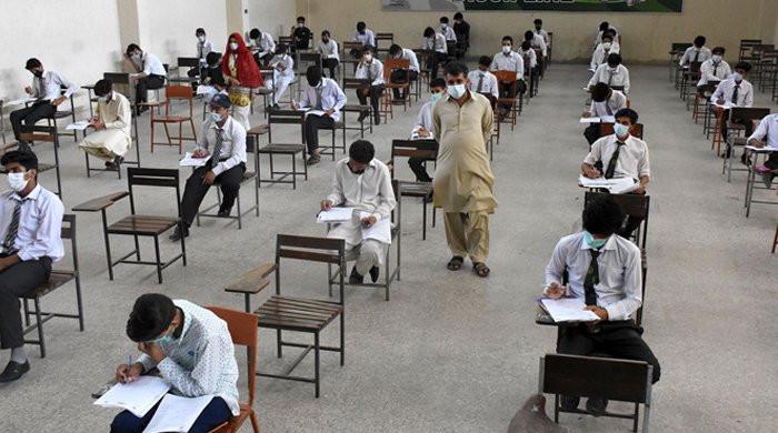 BISE Lahore inter results 2021: Punjab board 12th class results 2021