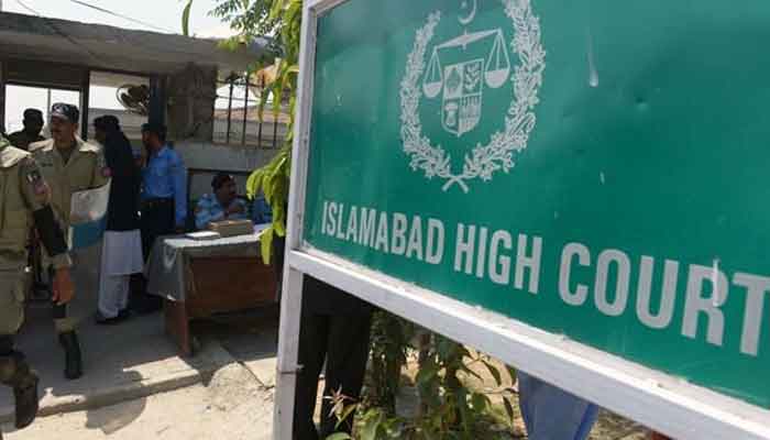 A file photo of the entrance of the Islamabad High Court.