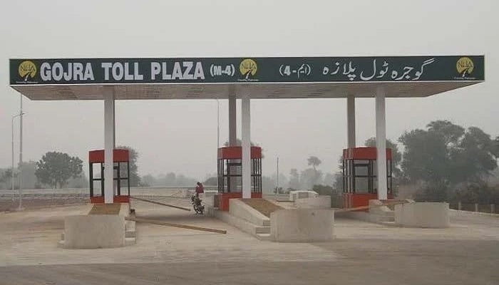 A file photo of the Gojra toll plaza.
