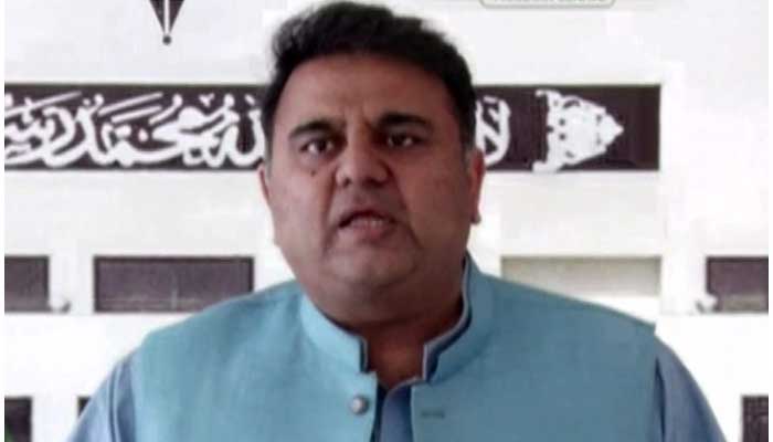 Fawad Chaudhry addressing a press conference in Islamabad on October 14, 2021. — YouTube/Hum News