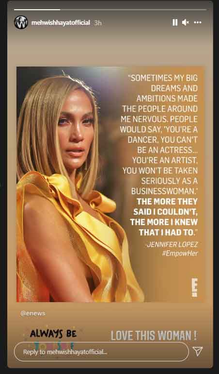 Mehwish Hayat discloses admiration for Jennifer Lopez