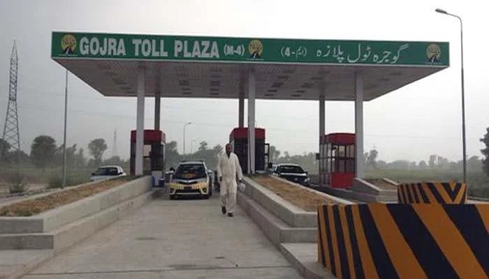 A file photo of the Gojra Toll Plaza.