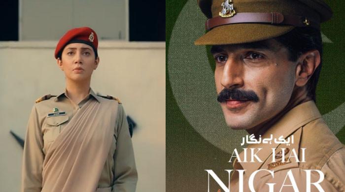 Bilal Ashraf to play Mahira Khan's husband in 'Ek Hai Nigar'