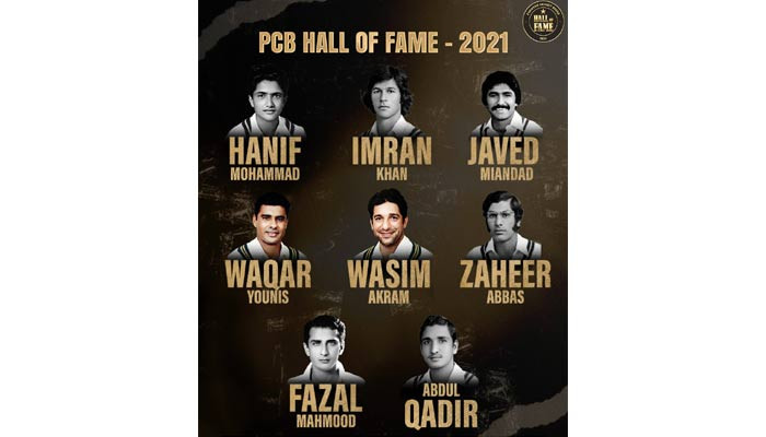 PCB Hall of Fame honours Fazal Mahmood, Abdul Qadir this year - Vimarsana News