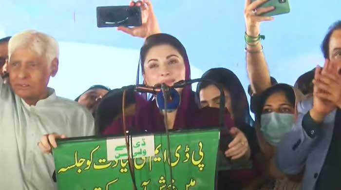 PML-N Vice-President Maryam Nawaz. — YouTuibe/HumNewsLive