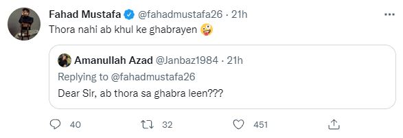 Fahad Mustafa reacts to rising petrol prices: Khul ke ghabrayen