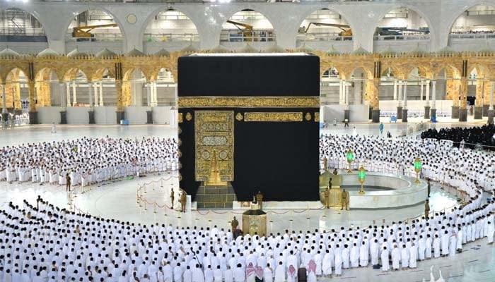 Photo: Twitter/Haramain Sharifain