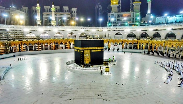 Photo of the Holy Kaaba in Makkah. Photo: Reuters.