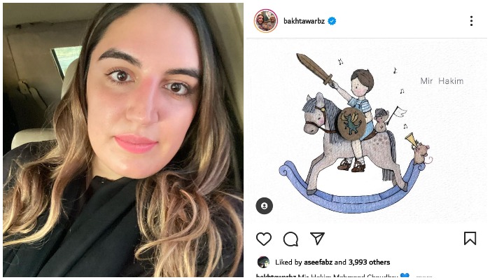 Bakhtawar Bhutto-Zardari reveals baby boys name